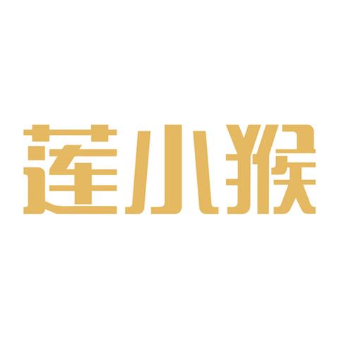 25类莲小猴